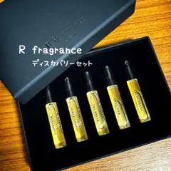 Tada Parfumeur ディスカバディーセット2024 香水 - メルカリ