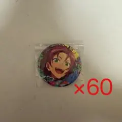 あんスタ 衣更真緒 イベコレ 缶バッジ セット あんスタ winter casual イベコレ 缶バッジ 衣更真緒 あんさん