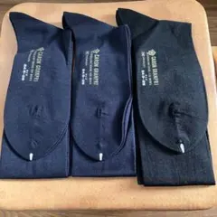 冬用 ウール混 メンズソックス 靴下 二足組 新品