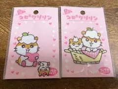 サンリオ コロコロクリリン ワッペン アップリケ レトロ