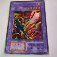 2025年最新】遊戯王レアカードの人気アイテム - メルカリ