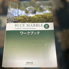 Item thumbnail for item 3877a2bc-8830-43a4-84bf-fd433e8ceeae