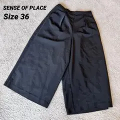 SENSE OF PLACE ワイドパンツ ガウチョ ウエストゴム ブラック　黒