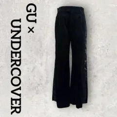 GU UNDERCOVER サテンリボン コーデュロイパンツ (M) ブラック