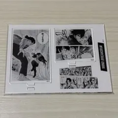 ぎゅぎゅ様 リクエスト 2点 まとめ商品