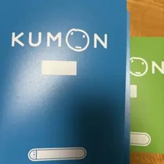 ⭐️お問い合わせ様専用⭐️KUMON グリーンリングバインダー 2リング青緑セット