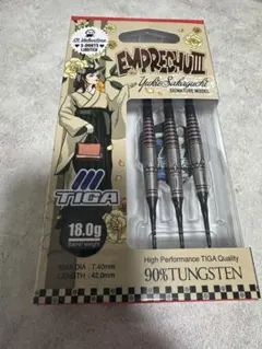 エンプレチュ3 バレンタイン限定モデル　坂口優希恵　ダーツバレル