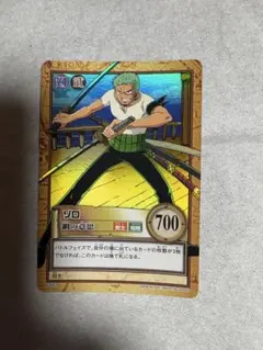 わんわんちゃん様 リクエスト 2点 まとめ商品