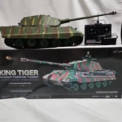 Item thumbnail for item 18792192-65f7-47c7-beb9-1a7e850f5b31