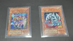 トゥーン・ブルーアイズ&トゥーン・ブラックマジシャンガール セット