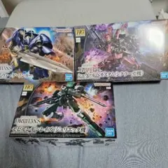 Item thumbnail for item 8747db8f-1388-44e6-bf1a-9be6bde4b65e