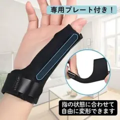 Item thumbnail for item 062ab936-1579-4689-8552-c60caaaa9266