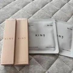 KINS ブースターモイストⅡ デイクリーム 日焼け止め - メルカリ