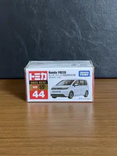 トミカ No.44ホンダフリード　初回　新品未開封のサムネイル