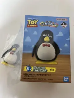 一番くじ トイ・ストーリー K賞 ウィージー ミニフィギュア