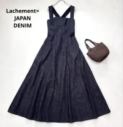 Lachement×JAPAN DENIM バックデザインフレアワンピース　M
