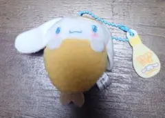 ミックスフライおくるみマスコット シナモロール