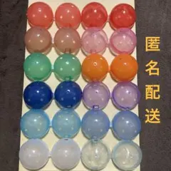 内径約45㎜　12個　ガチャ　空カプセル　一体型　ノンセパレート　カラフル