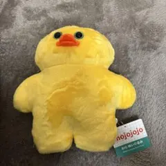 mojojojo BIG アヒルぬいぐるみ