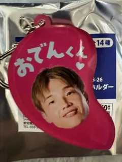 2026年最新】西田優大の人気アイテム - メルカリ