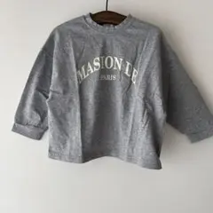 Item thumbnail for item fe68e801-aac1-4a82-a4a5-b26347c1b2ab