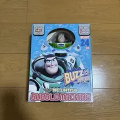 トイストーリー4 バズライトイヤー バブルマシン