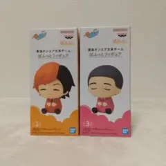 東海オンエア ぽふっとフィギュア 文系チーム 2体セット