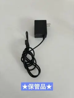 Nintendo Switch　正規純正品　ACアダプター　HAC-002