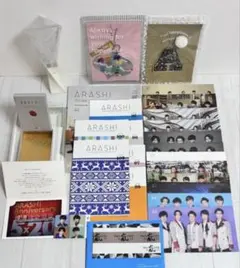 嵐グッズ25点まとめ売り　ファンクラブ特典など　チャーム　ライト