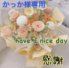 かっか様専用　小さく見せるブラ　脇高　フルカップ　ワイヤー入りブラジャー