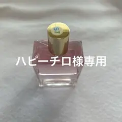 ボディオイル 57 ピンク 小型