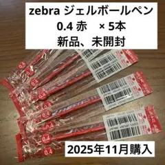 Item thumbnail for item fbf83480-3362-403d-aaf3-adb43382b2f4