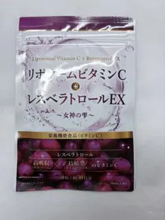 ちっぷ様 リクエスト 3点 まとめ商品