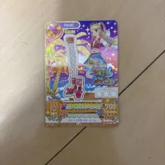 いちご大福様専用。
