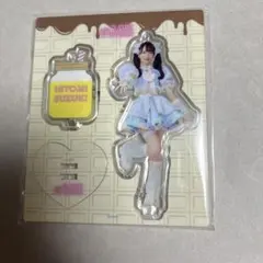 2026年最新】鈴木瞳美 アクスタ サマチョコの人気アイテム - メルカリ