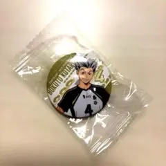 木兎光太郎 バッジ くら寿司 ビッくらポン