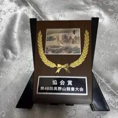 Item thumbnail for item 74738f10-55ee-4822-ac64-b623b28f7fa5