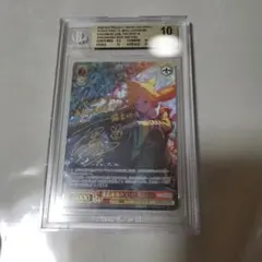 究極改装 傷無＆愛音 SBR - メルカリ