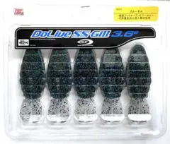 タイガーマスク様 リクエスト 2点 まとめ商品