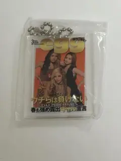 Item thumbnail for item 441b2364-888f-47f1-8170-67860e85d70a