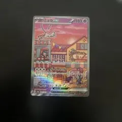 2026年最新】ミュウex SAR sv2a ポケモンカード151 205/165の人気