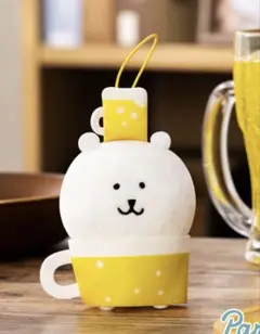 ナガノキャラクターズ 大人なマスコット　飲んで忘れよう