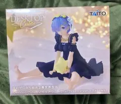 Desktop Cute フィギュア　レム　Star Dreamy verのサムネイル