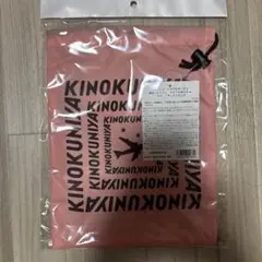 KINOKUNIYA トラベルポーチS サーモンピンク新品未使用未開封　羽田空港