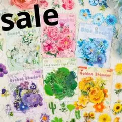 コラージュ　フラワーフレーク　PETステッカー360枚