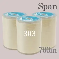 niko＊Lemon▼⁠⚆⁠ᴥ⁠⚆⁠▼⁠様 リクエスト 2点 まとめ商品