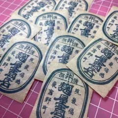 ai°。○様 リクエスト 3点 まとめ商品