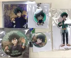 ☆ ヒロアカ　アトレ　花火　缶バッジ　アクリルスタンド　クリアシート　緑谷出久