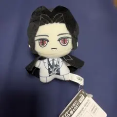 鬼滅の刃 ちびぐるみ 鬼舞辻無惨