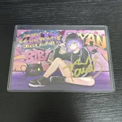 未開封】ホロライブ 常闇トワ 活動3周年記念 直筆サイン入りポスト